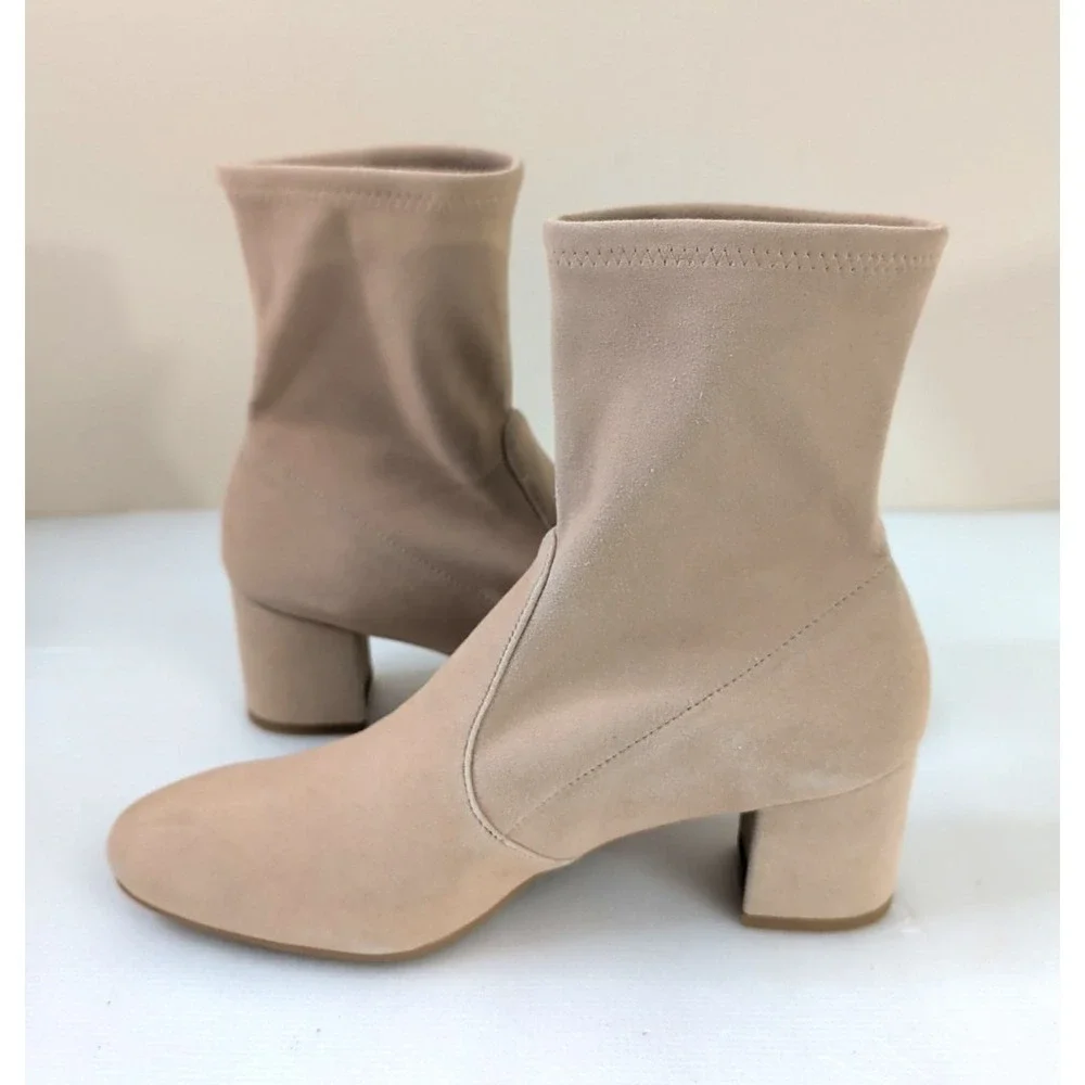 Stuart Weitzman Siggy Ankle Boot Womens‎ 9 Beige Suede Quiet Luxury Neutral